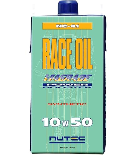 【専用】NUTEC NC-220 スラッジリムーバー＆フューエルブースト 5本 専用】NUTEC NC-220 スラッジリムーバー＆フューエルブースト 5